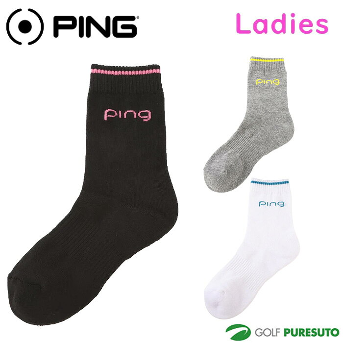楽天市場】Ping（ソックス｜レディースウェア）：ウェア<ゴルフ