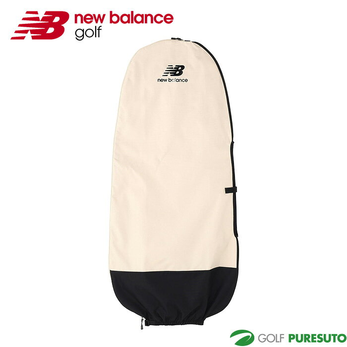 楽天市場】new balance キャディバッグ（カラーベージュ）（スポーツ