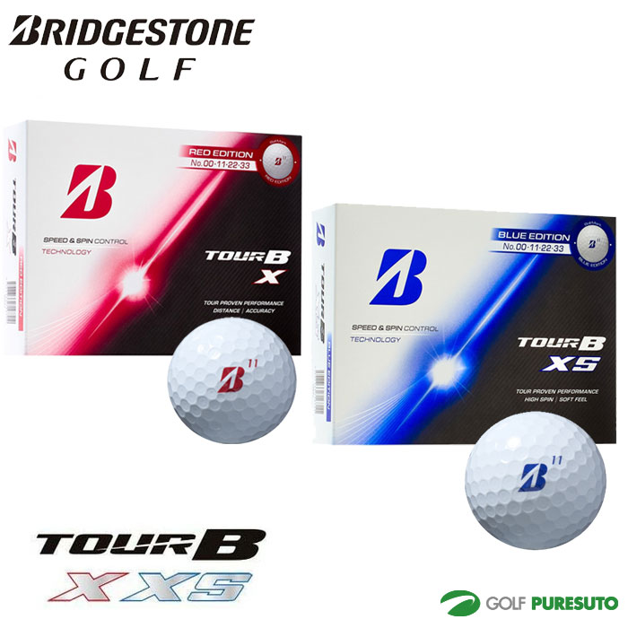 楽天市場】ブリヂストン ボール tour b xs blue editionの通販