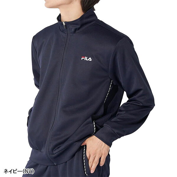 楽天市場】fila スニーカー（カラーネイビー）（ジャージ｜スポーツ