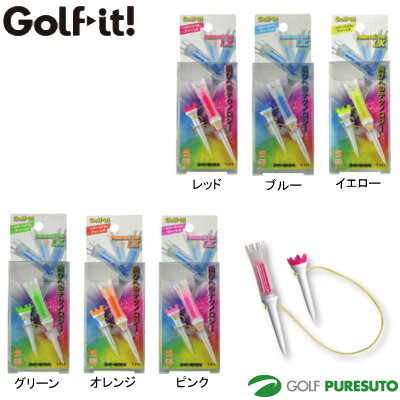 【15日はP5倍】ライト パワーコイルティー LX 紐付き T-312[GolfLite T312]