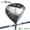 ブリヂストン ツアーステージ ViQ ドライバー 2016年モデル BRIDGESTONE TOURSTAGE