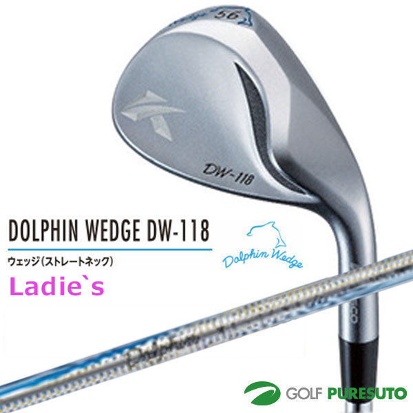 キャスコ ドルフィン　ウェッジ DW-118 DP-151レディス カーボンシャフト装着［Kasco dolphin wedge］