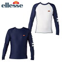 【★最大3000円OFFクーポン★】【即納!】エレッセ ellesse ラッシュガード メンズ EN17290 スイミング 水着 長袖 水陸両用 UVカット【あす楽対応】