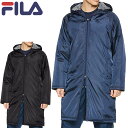 【受賞記念！】【最大2390円OFFクーポン】フィラ FILA シープボア 中綿ベンチコート 448372 ロング丈 防寒