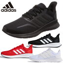 アディダス adidas ファルコンラン FALCONRUN M メンズ ランニングシューズ G28970／G28971／F36199／F36202 靴