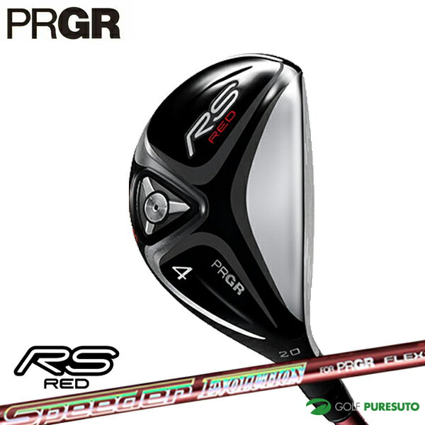 【24日20時からP5倍】プロギア RS RED ユーティリティ [PRGR レッド]