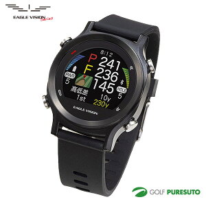 イーグルビジョン EAGLE VISION ウォッチエース watch ACE EV-933 高性能GPS 飛距離測定器 ゴルフナビ 腕時計タイプ