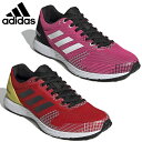 【P3倍★最大2000円OFFクーポン】アディダス adidas アディゼロ RC WIDE ランニングシューズ G25937／G25938 トレーニング フィットネス 部活 駅伝 トラック