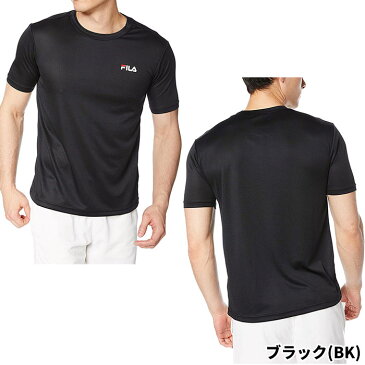 ＼★先着クーポン配布中★／フィラ FILA PEメッシュベーシックTシャツ 438-270 半袖 メンズ 吸水速乾 UVカット 水陸両用 海 プール レジャー