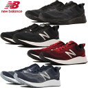 ＼★先着クーポン配布中★／ニューバランス NEW BALANCE FRESH FOAM ARISHI M ランニングシューズ MARISCN3D／MARISCR3D／MARISLB3D／MARISLK3D メンズ フィットネス トレーニング