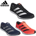 アディダス adidas ADIZERO BEKOJI 2.0 M アディゼロ ベコジ ランニングシューズ EE4351／EH3132／EG1191 メンズ 陸上 ランニング 部活用 靴