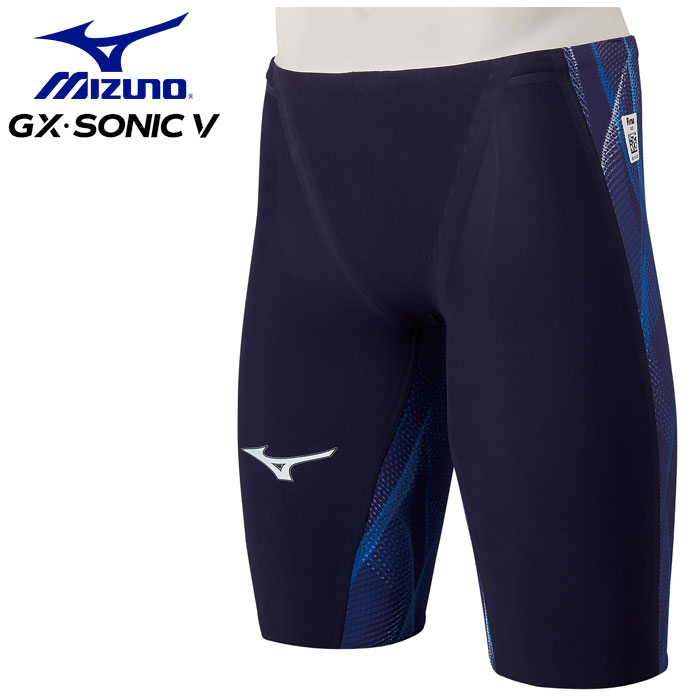 15P5ܡۡں߸˽ʬۥߥ mizuno GXSONIC V MR ϡեѥå  N2MB0002 FINAǧǥ ˿ Υ ޥ졼ǥ ȥå 