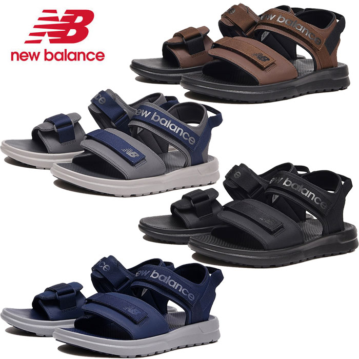 ニューバランス new balance SUA250 STRAP スポーツサンダル メンズ SUA250B1／SUA250G1／SUA250K1／SUA250N1