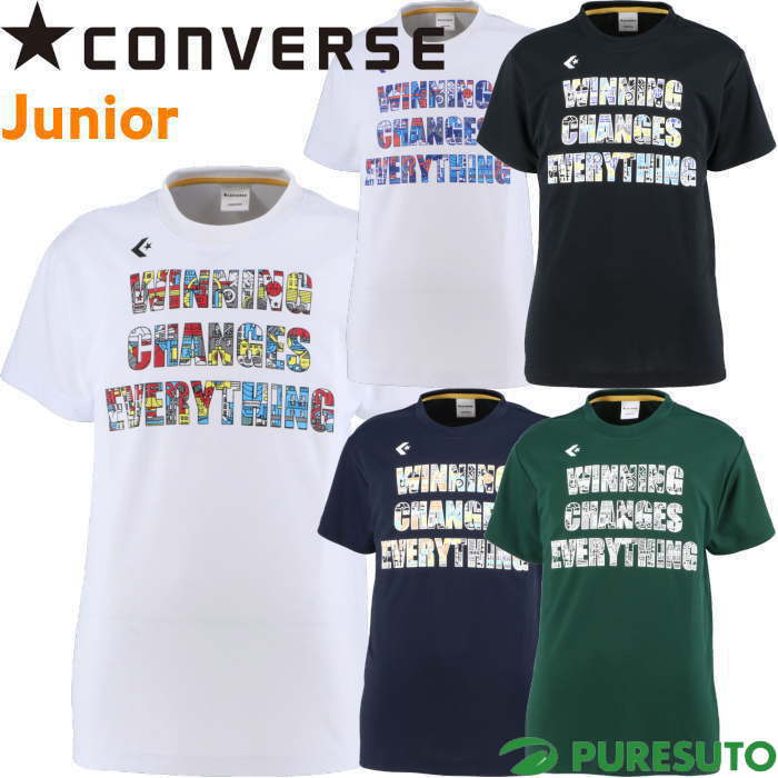 【ジュニア】コンバース CONVERSE バスケ プリント 半袖Tシャツ CB401353 子供 キッズ ミニバス バスケットボール