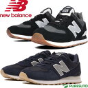 ニューバランス NEW BALANCE ランニングシューズ ML574 SPT ライフスタイル ML574SPTD／ML574STPD D相当