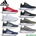 アディダス adidas ギャラクシー5 メンズ ランニングシューズ FW5702／FW5703／FW5704／FW5705／FW5706／FW5714／FW5716／FW5717