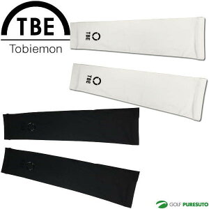 【11日1時59分までエントリーでP10倍】TOBIEMON 飛衛門 アームカバー 男女兼用 T-AMC メンズ レディース 紫外線対策 冷感素材