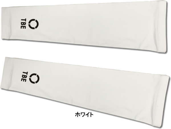 【11日1時59分までエントリーでP10倍】TOBIEMON 飛衛門 アームカバー 男女兼用 T-AMC メンズ レディース 紫外線対策 冷感素材通販格安セール情報 楽天 通販