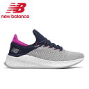 ニューバランス new balance FRESH FOAM LAZR M ランニングシューズ MLAZRSN2D メンズ フィットネス トレーニング 靴幅 D