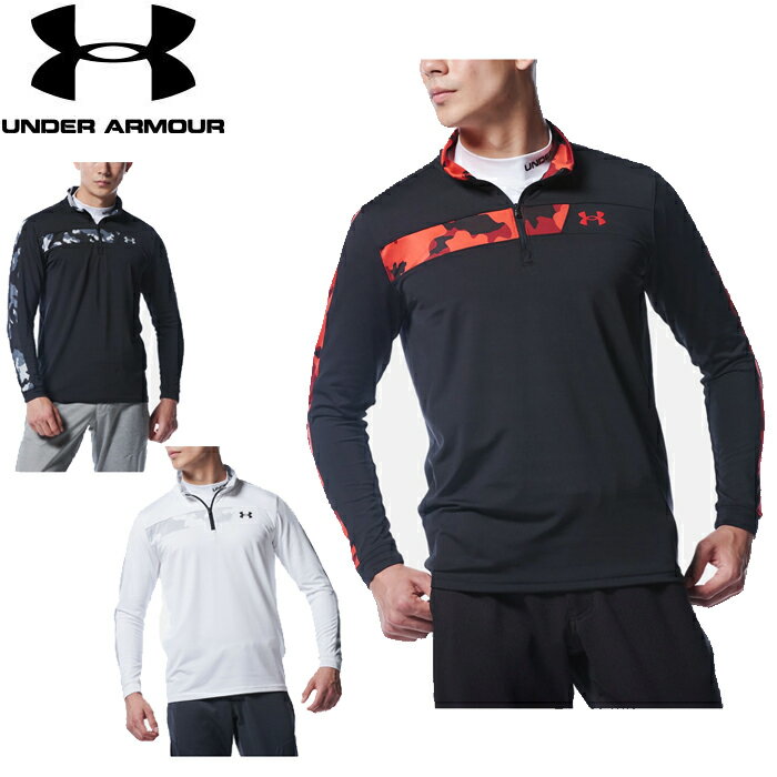 y12P5{zy݌ɏzA_[A[}[ UNDER ARMOUR UAv[It2.0 1^4Wbv J 1358627 Y  Vc UPF30 R hL Xgb` St X|[c g[jO