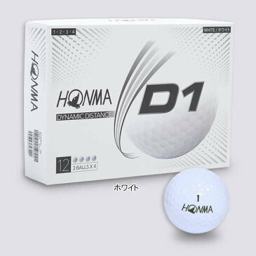 本間ゴルフ HONMA D1 ゴルフボール 3ダースセット（36球入） 2020年モデル