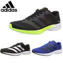 アディダス adidas ADIZERO RC 2 アディゼロ RC 2 ランニングシューズ GVK66 軽量メッシュアッパー BOUNCEフォーム シューズ 靴 ジム 陸上