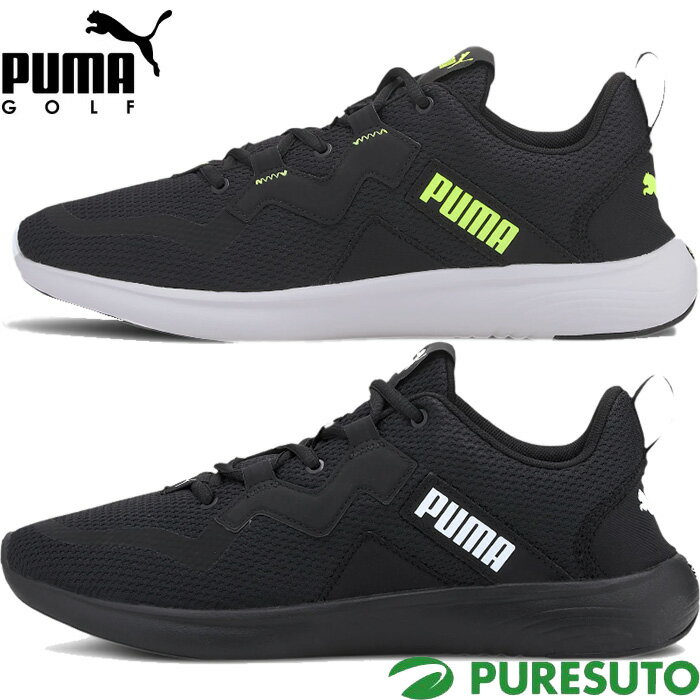 【15日はポイント10倍！】プーマ PUMA ソフトライド バイタル ランニングシューズ メンズ 193703