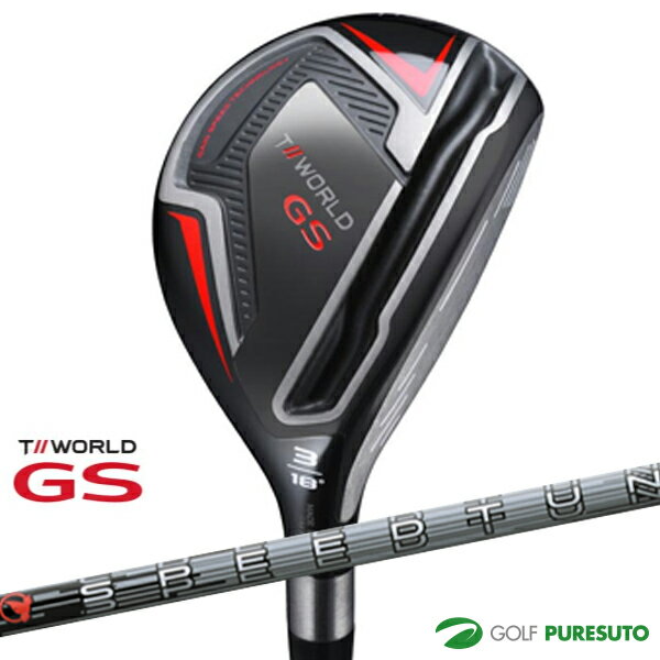 本間ゴルフ ツアーワールド TW GS ユーティリティー SPEEDTUNED 48 シャフト [HONMA TOUR WORLD 2020][ホンマゴルフ]