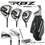 【30日・1日はP5倍】テーラーメイド RBZ SPEED LITE メンズ クラブ 10本セット （DR、5W、U5、＃6-P、SW、PT） 2021年モデル ＋キャディバッグ [日本仕様 日本正規品] [Taylor Made ロケットボールズ] クラブセット ゴルフセット パッケージセット