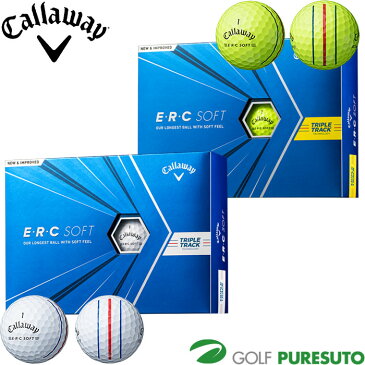 キャロウェイ E・R・C ソフト 2021年モデル ゴルフボール 1ダース トリプルトラック ホワイト イエロー
