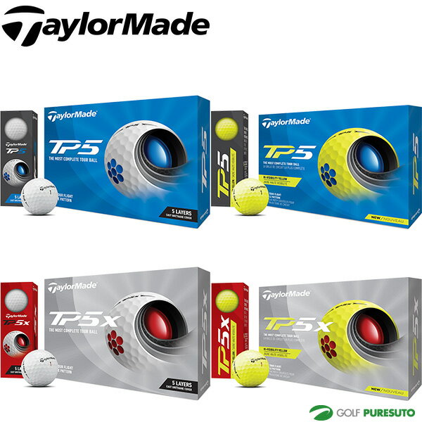 【最大4000円OFFクーポン有】【日本仕様】テーラーメイド ゴルフボール New TP5／TP5x ボール 2021年モデル 1ダース スピン系