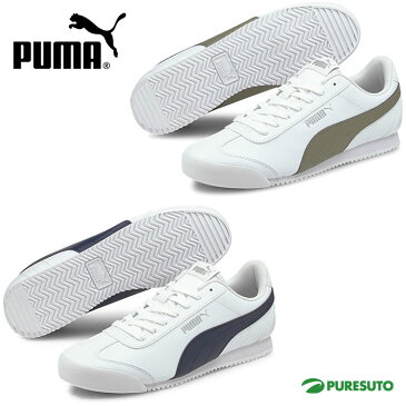 プーマ PUMA チュリーノ FSL スニーカー 372861 メンズ スポーツ シューズ 靴 軽量