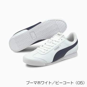 プーマ PUMA チュリーノ FSL スニーカー 372861 メンズ スポーツ シューズ 靴 軽量
