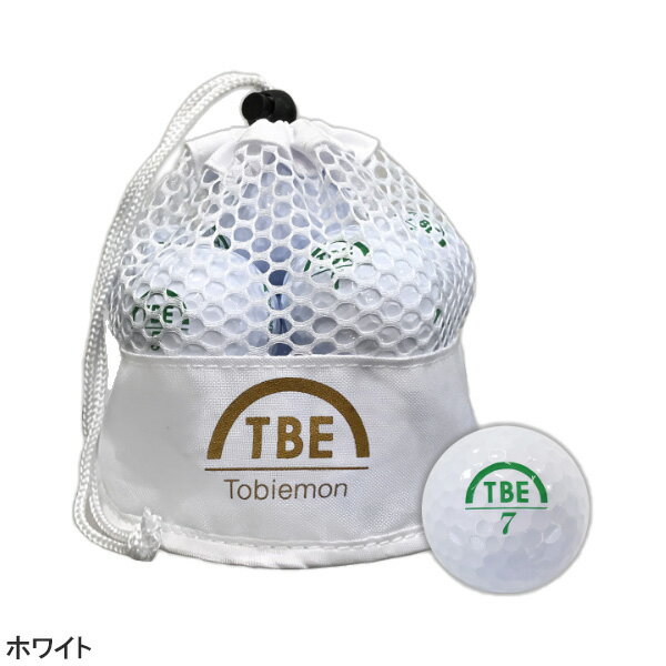 TOBIEMON 飛衛門 ゴルフボール メッシュバッグ入り スタンダード2ピースボール 12...