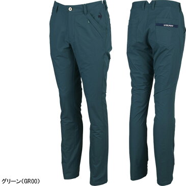 【5日はP10倍】ルコックスポルティフ ゴルフ ロングパンツ メンズ QGMSJD06 キープクリーン防風ロングパンツ ゴルフウェア 【suso】【G】