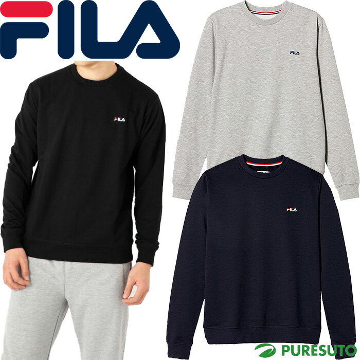 【在庫処分】フィラ FILA 長袖 FITNESSM トップス メンズ 449-327 トレーナー アウトレット