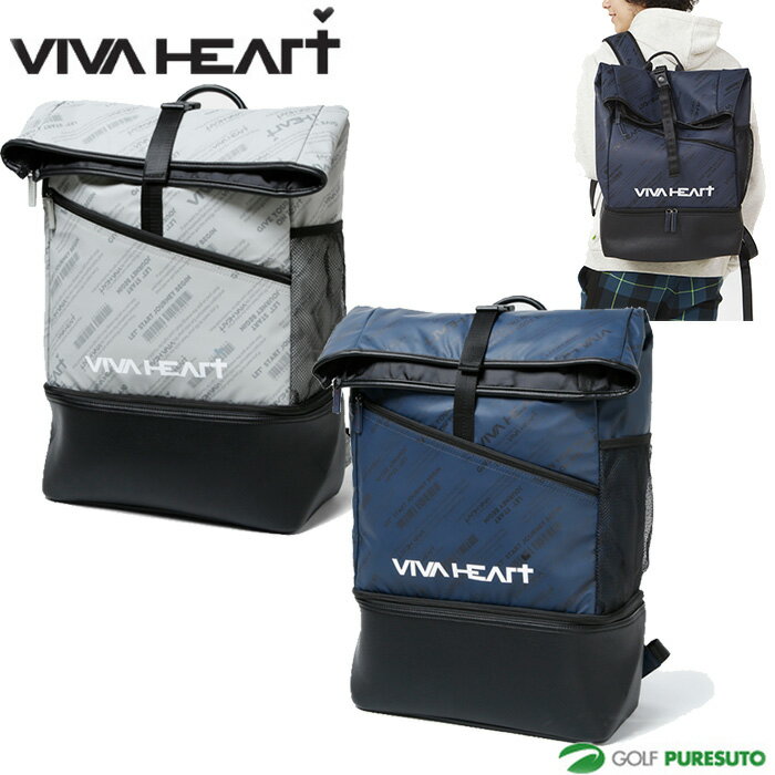 ビバハート ロゴプリント バックパック 013-85800 ユニセックス リュックサック 本体底にシューズ収納あり