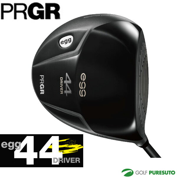 プロギア egg 44 ドライバー オリジナルカーボンシャフト 2021年モデル[日本仕様 日本正規品][PRGR エッグ 44]
