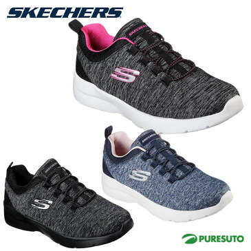 【レディース】スケッチャーズ SKECHERS ウィメンズ Dynamight 2.0 - In a Flash 12965 スニーカー シューズ ローカット 靴