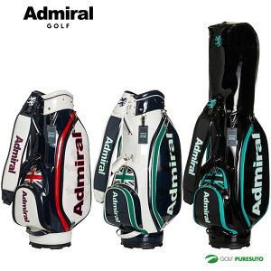 アドミラルゴルフ Admiral 9.0型 カートキャディバッグ エナメルシリーズ ADMG1BC2