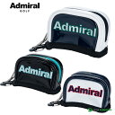 【在庫処分】アドミラルゴルフ Admiral ボールケース エナメルシリーズ 2個用 ADMG1BE1 アウトレット セール