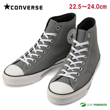 【レディース】コンバース CONVERSE ゴルフシューズ オールスター ALL STAR GF MT HI ハイカット 33500160 スパイクレス 紐タイプ ユニセックス