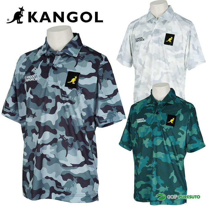 【在庫処分】カンゴール トライフォース カモ柄 半袖 ポロシャツ KTG-06PS メンズ ゴルフウェア シャツ アウトレット セール