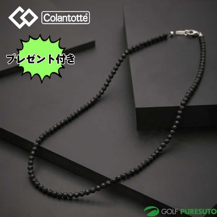 Colantotte LUCE ネックレス α Matte コラ