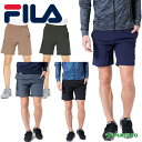 フィラ 【9日20時からP5倍】フィラ FILA ショートパンツ 419357 メンズ パンツ トレーニング スポーツ ウェア ストレッチ スポーツウェア 春夏ウェア 419-357 スポーツウェア 春夏ウェア 419357