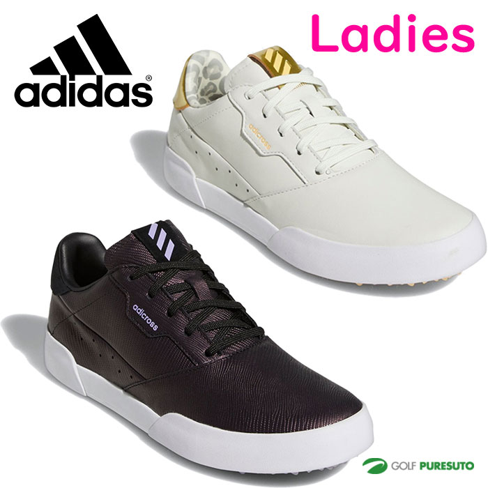【10日はP10倍＆エントリーで最大10倍】【レディース】アディダス ゴルフ ゴルフシューズ アディクロスレトロ LVD35 スパイクレス 2E相当 紐タイプ GV8321／GV8322