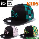 【キッズ】ニューエラ キャップ Youth 9FIFTY 鬼滅の刃 フラッグロゴ ブラック 13061658／13061659／13061660 竈門炭治郎 竈門禰豆子 冨岡義勇