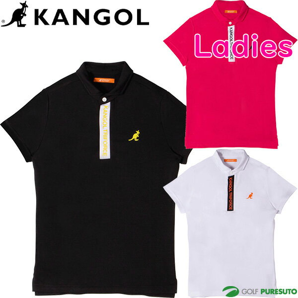 カンゴール トライフォース 半袖 ポロシャツ KFBA-44PSLadies ゴルフウェア アウトレット セール