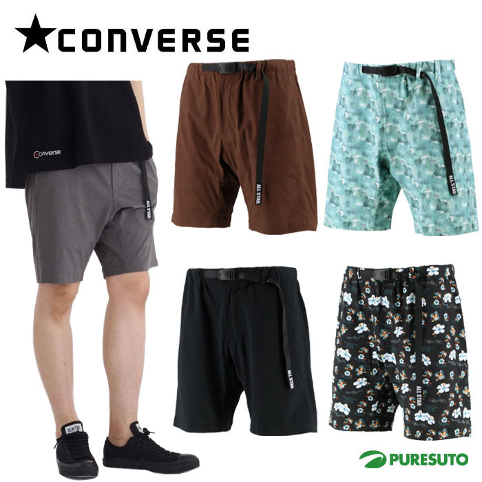 ں߸˽ʬۥС CONVERSE 硼ȥѥ CA221883  ϡեѥ ۴® UVå